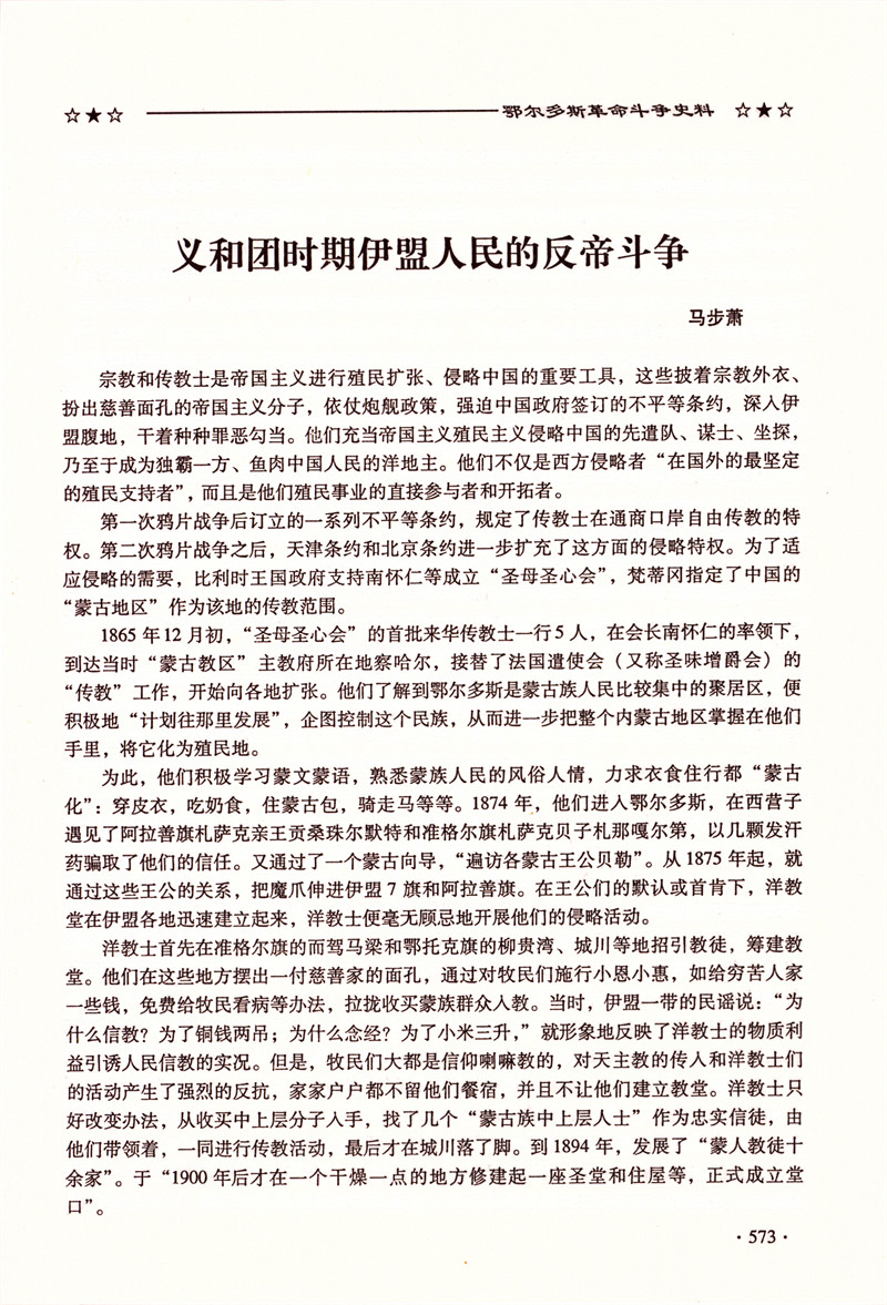 Image_00144.jpg