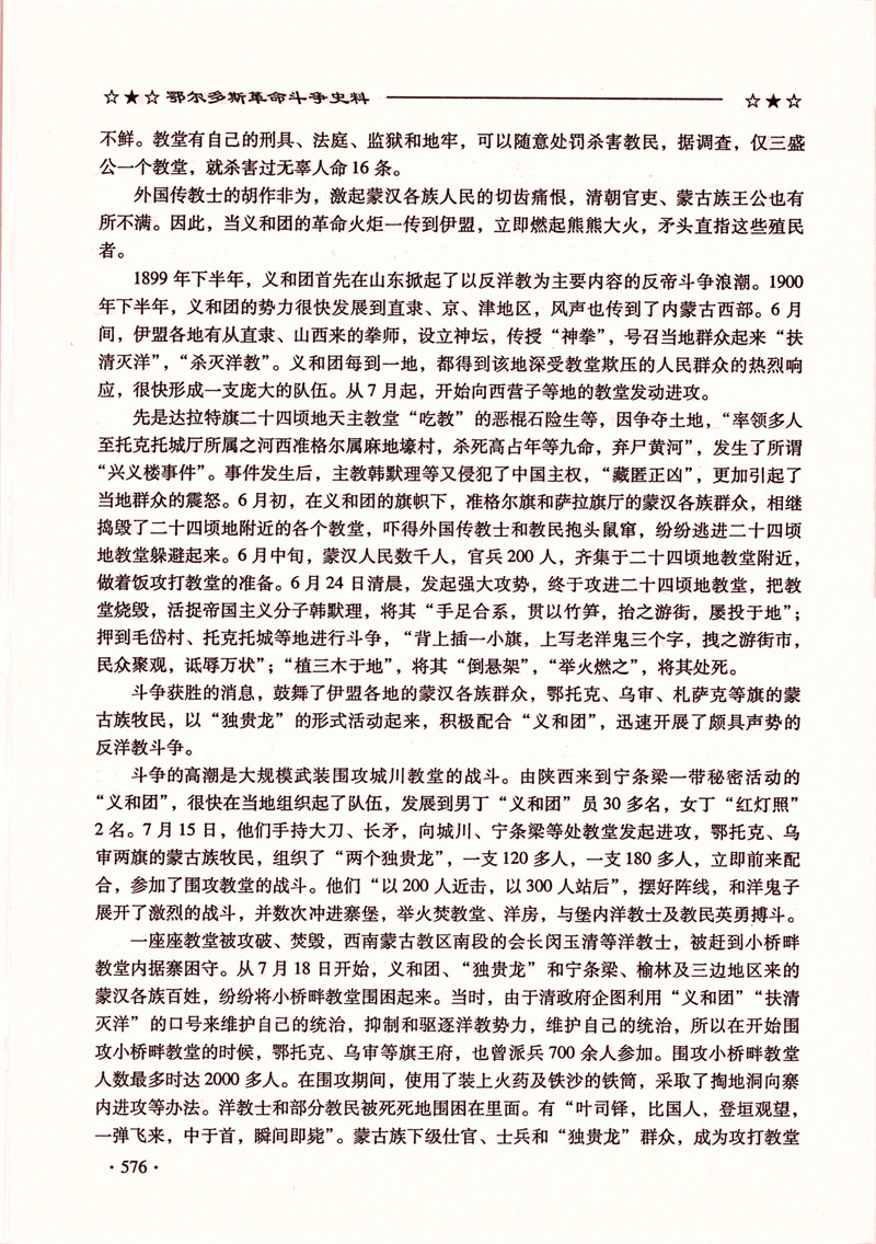 Image_00147.jpg