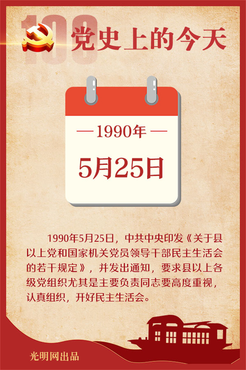00d86176ed0b22169d1210.jpg
