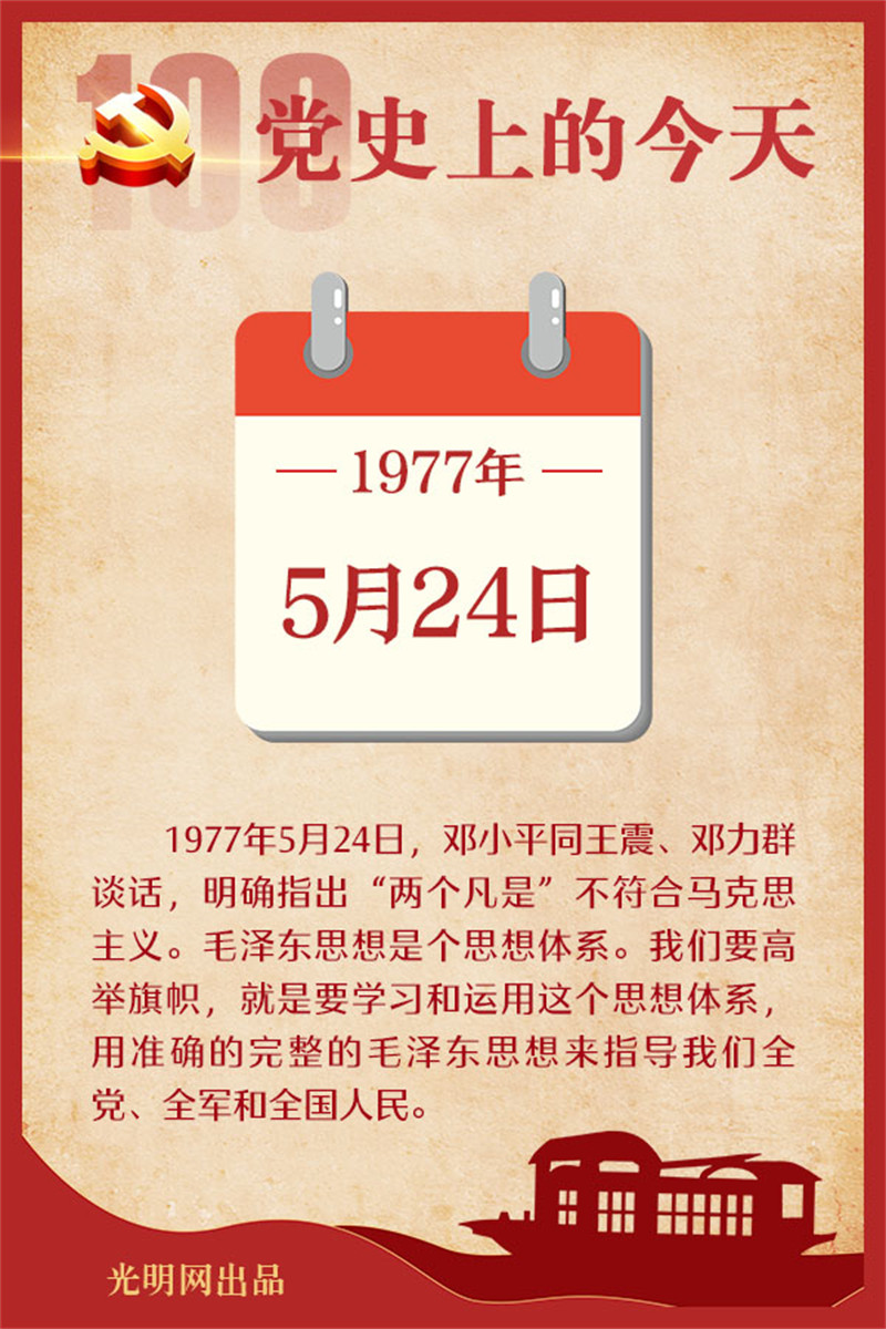 00d86176ed0b221547ee0e.jpg