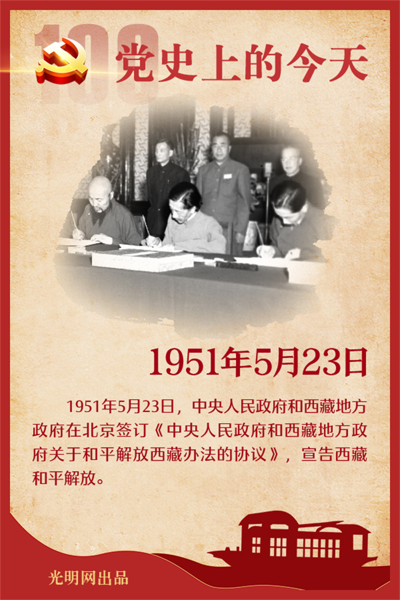 f44d305ea0d82211fcac0a.jpg