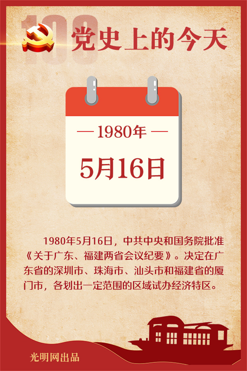 f44d30758a592208876450.jpg