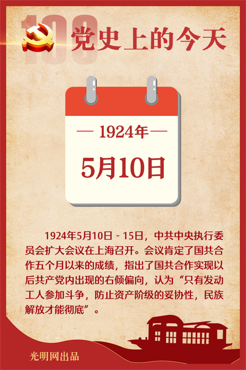 f44d30758a592202ccac02.jpg