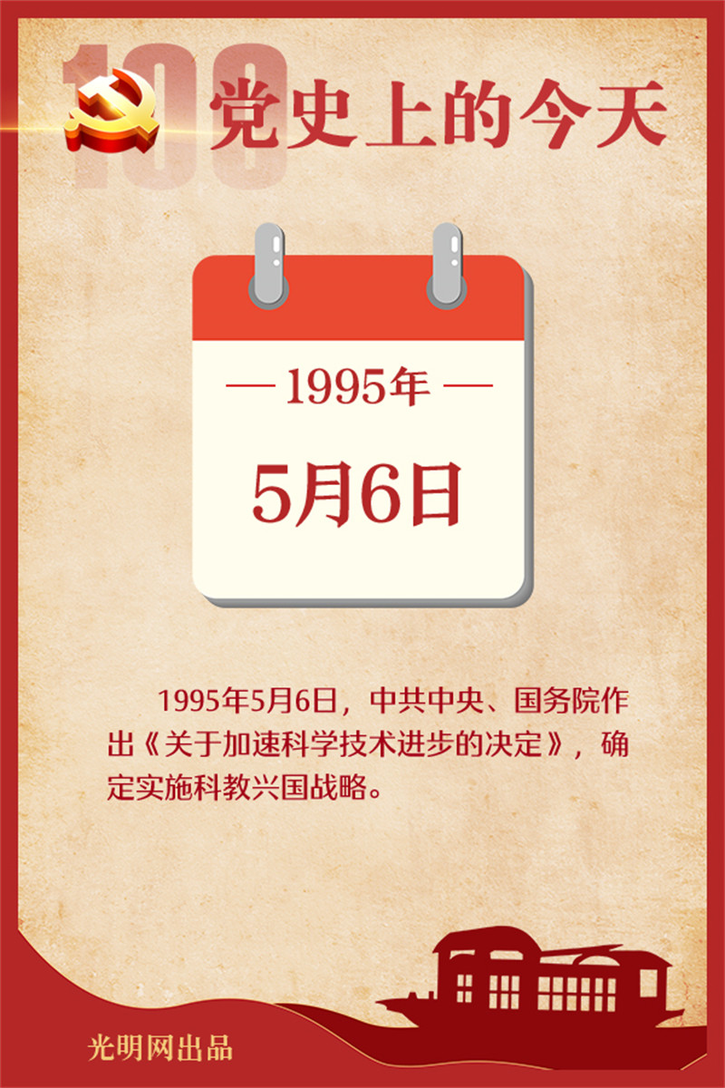f44d305ea4b621fc866c58.jpg