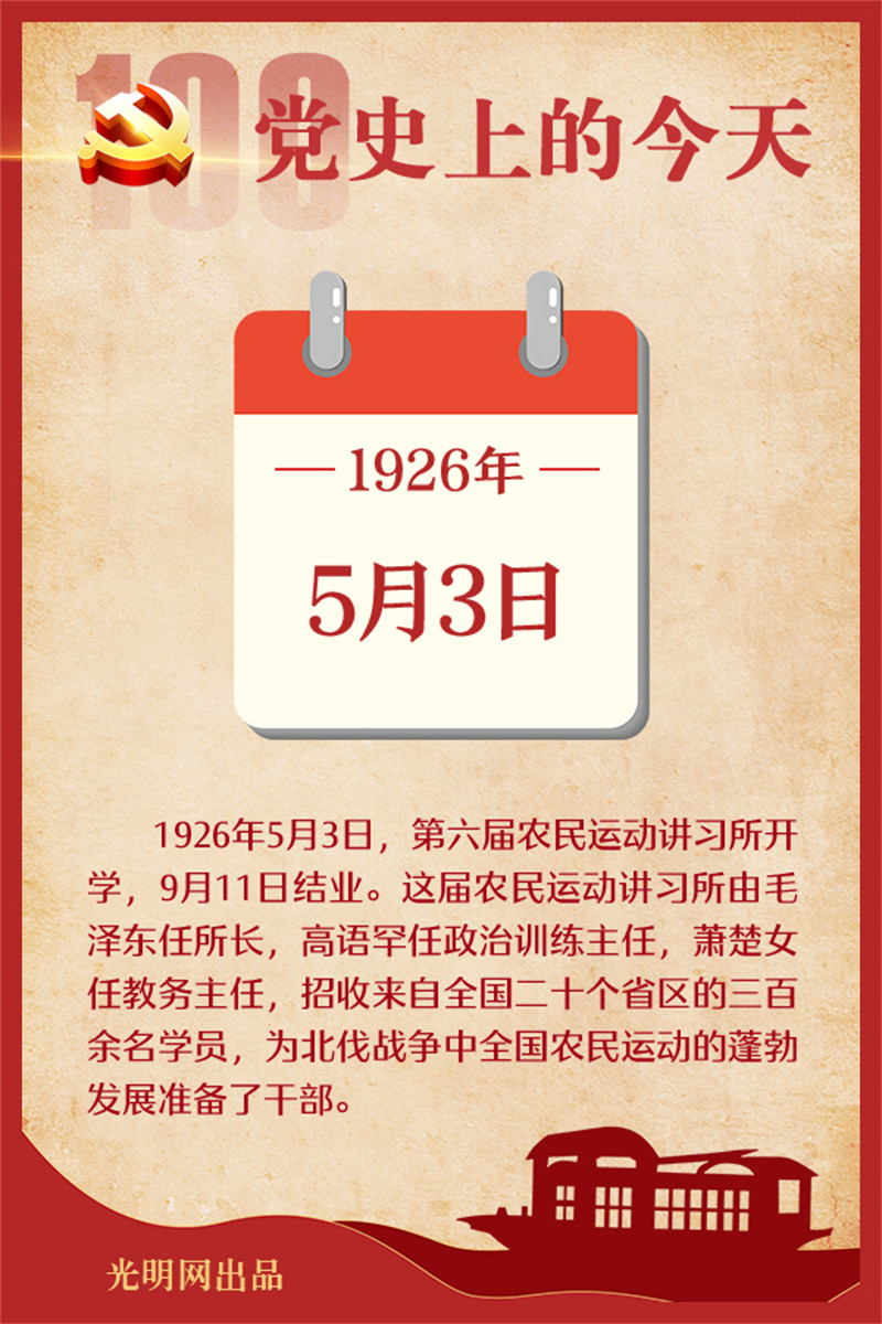 f44d305ea4b621f3888f29.jpg