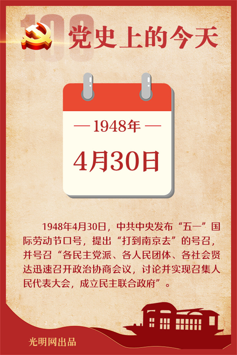 f44d30753db721f4f67224.jpg
