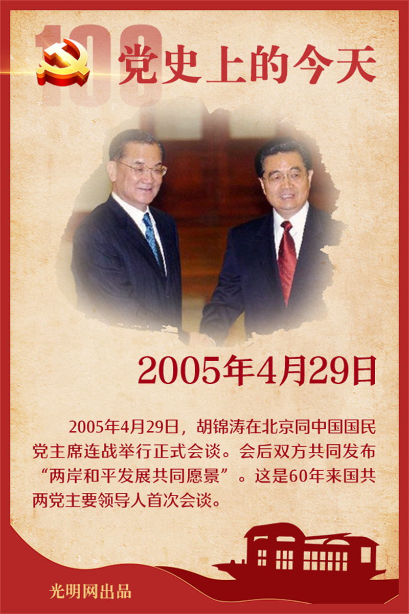 f44d30753db721f44cf701.jpg