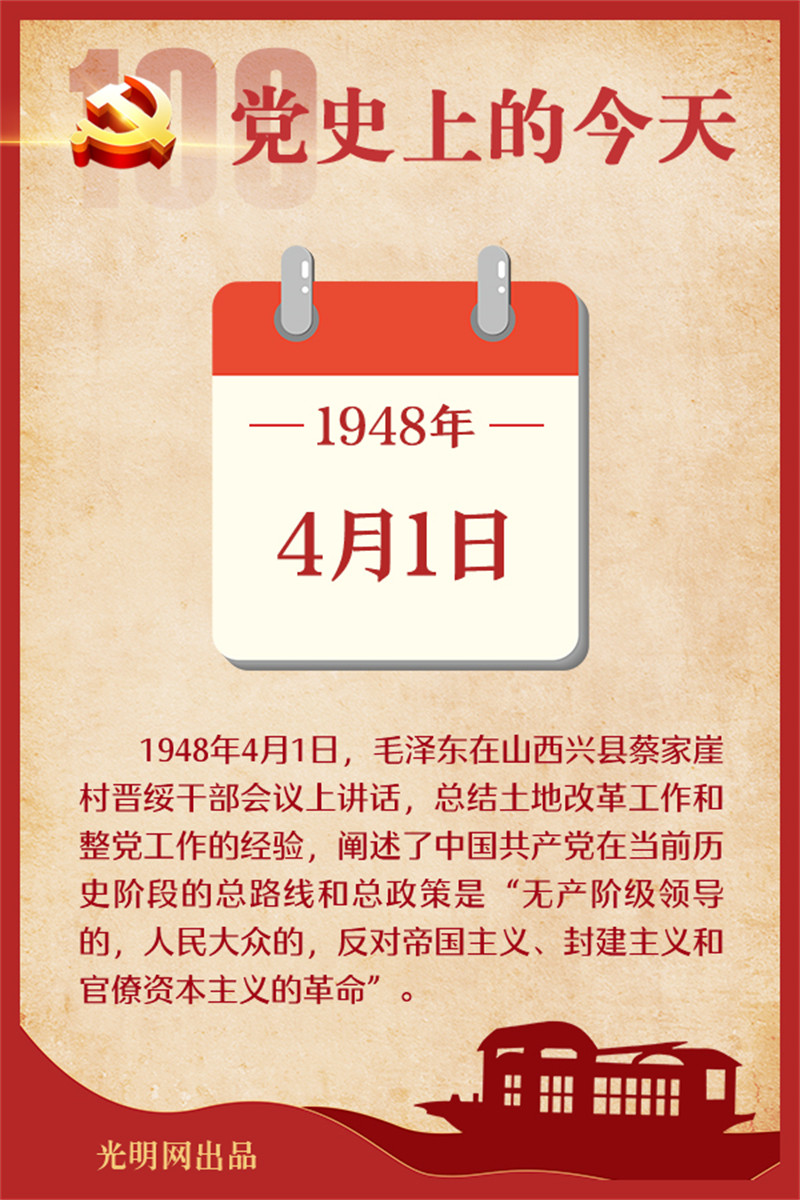 f44d30758a5921cf6ab401.jpg