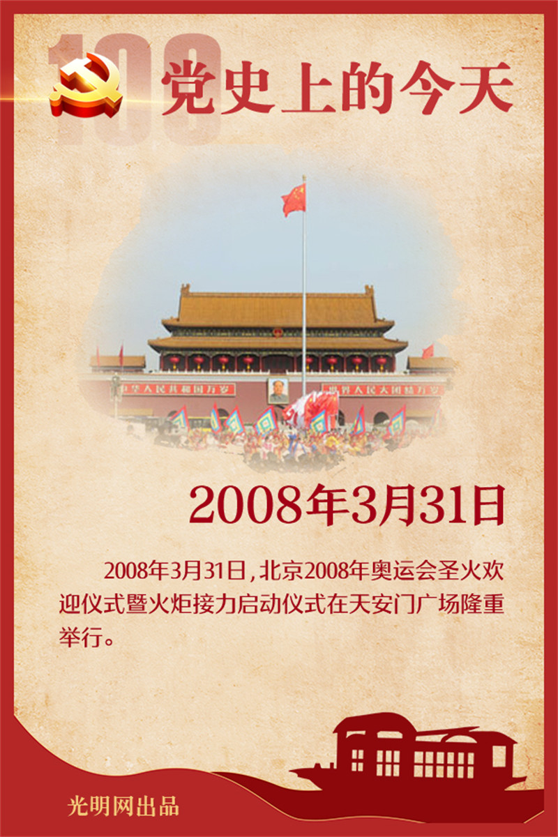 f44d30758a5921ce13c707.jpg