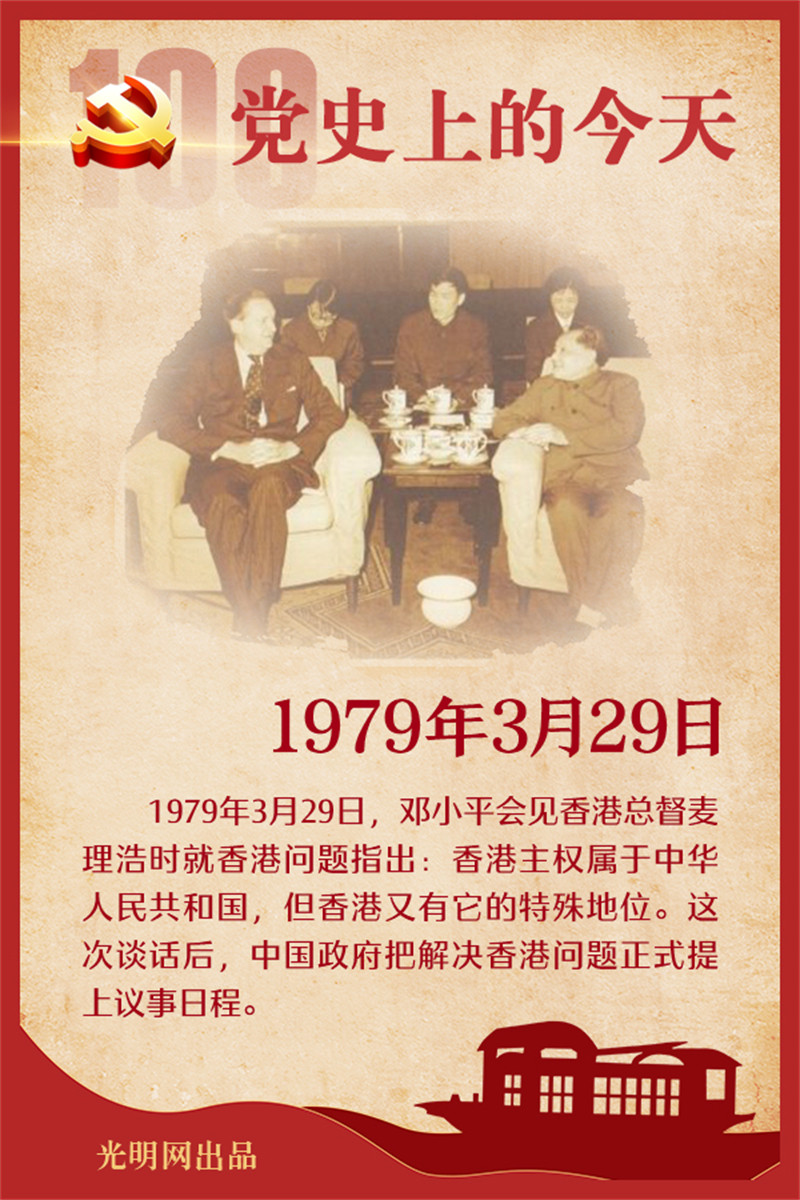 f44d305ea0d821caceb502.jpg