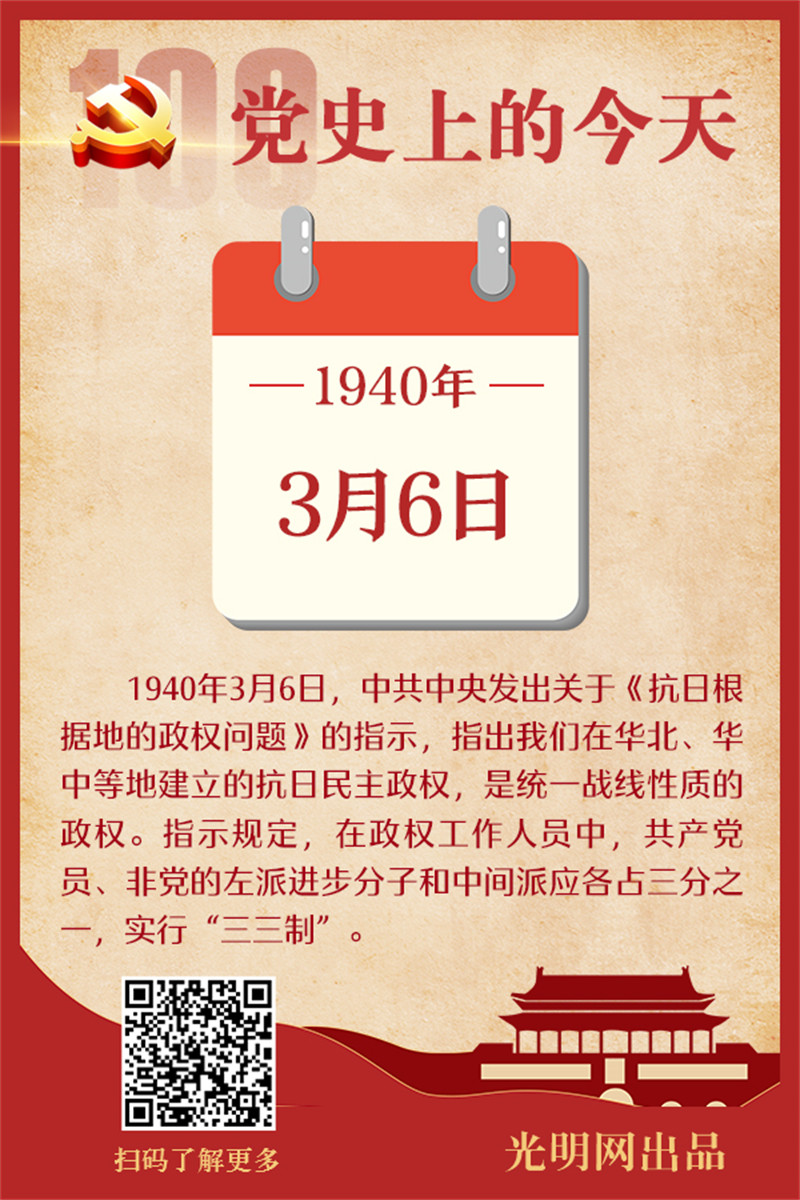 f44d30753db721ac99fb01.jpg