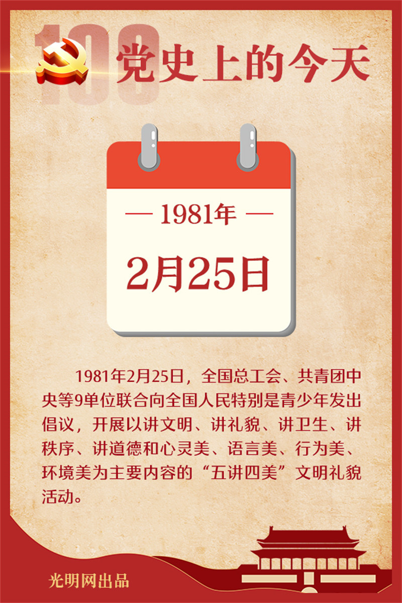 00d86176ed0b21a1619202.jpg