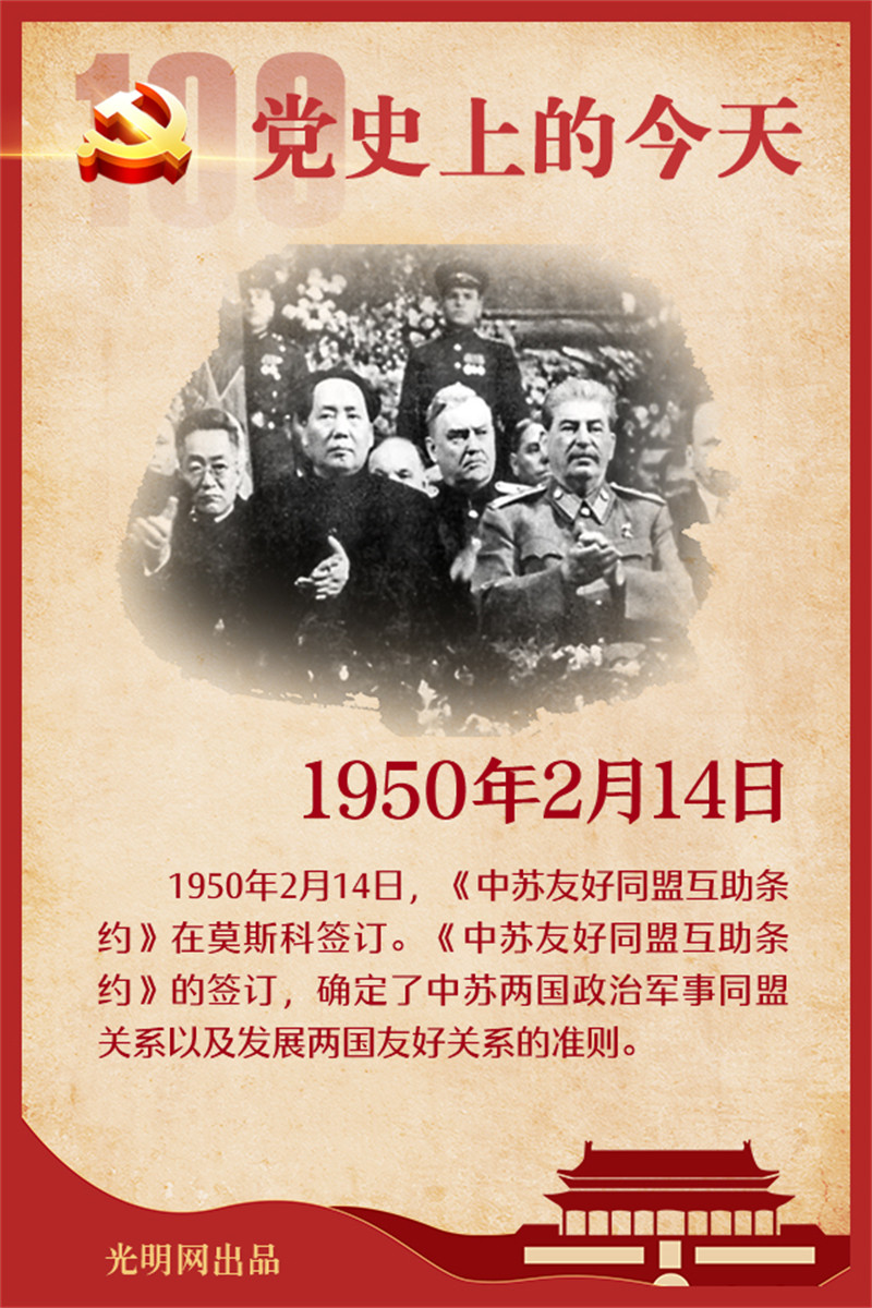 f44d305ea0d82190869b07.jpg