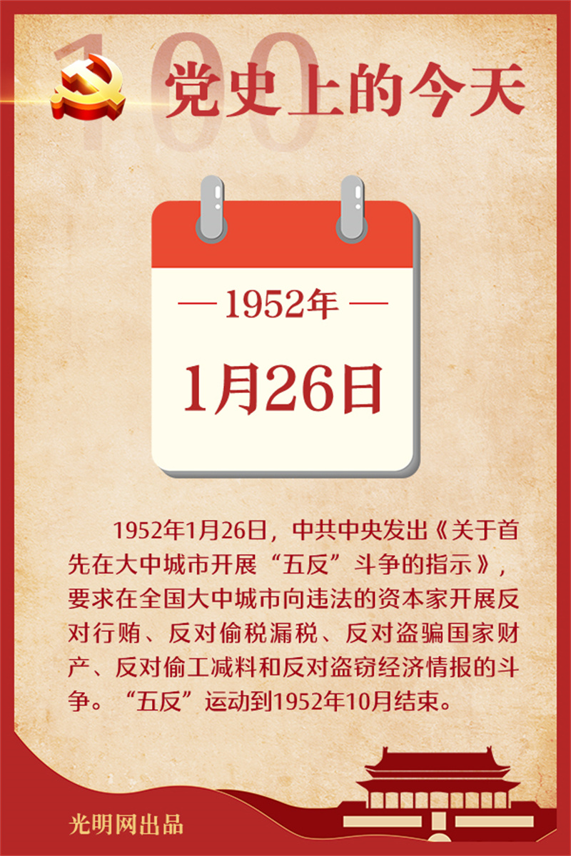 00d86176ed0b2179aef801.jpg