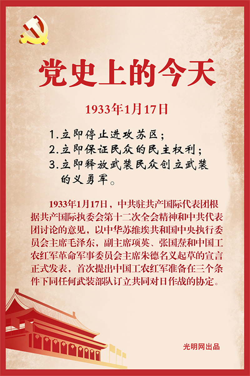 f44d30758a59216e228705.jpg