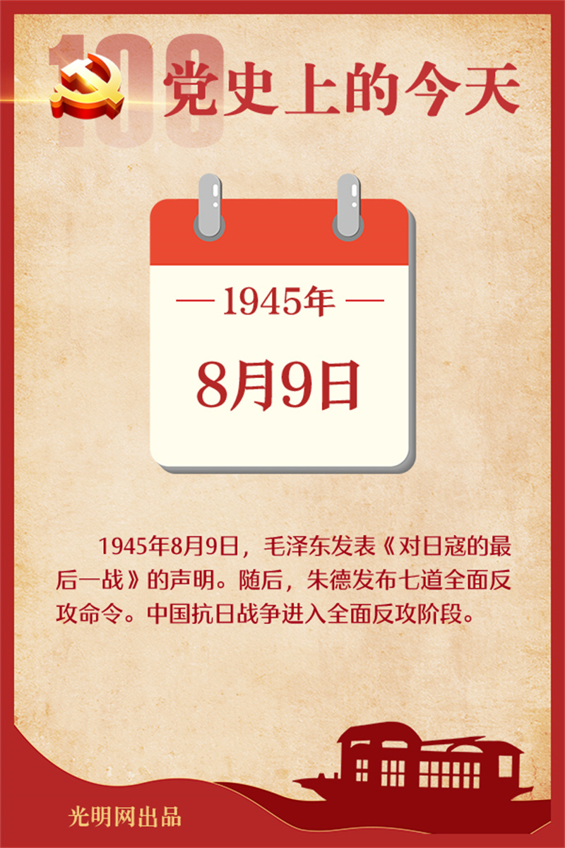 f44d305ea4b6227ac75e01.jpg
