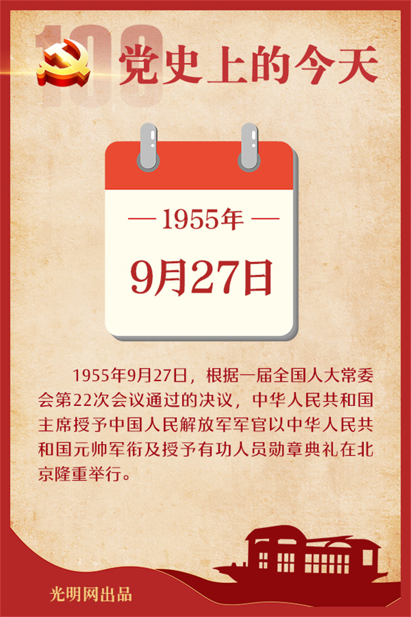 f44d305ea0a222bac78b60.jpg