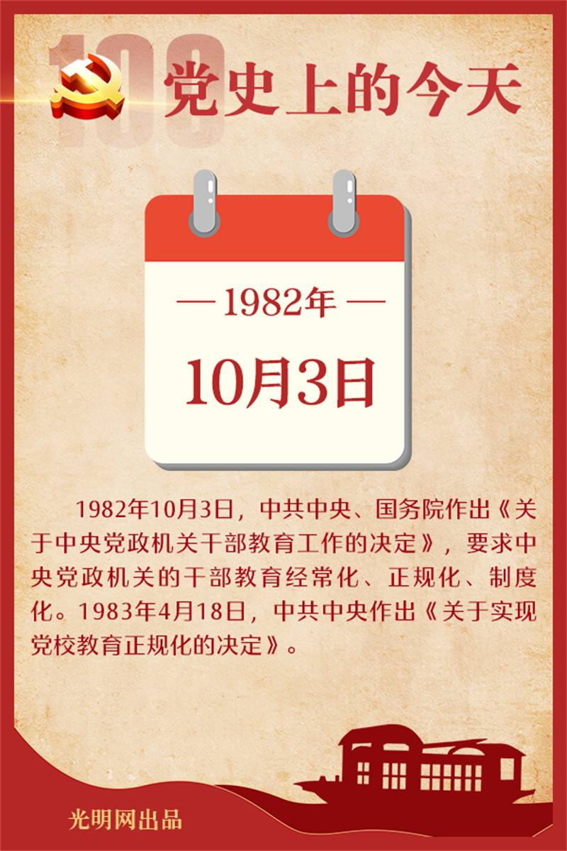 f44d305ea0a222bff91b5f.jpg