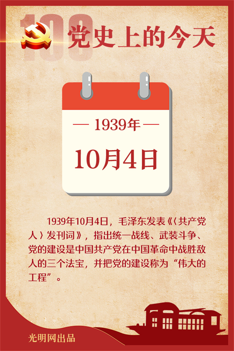 f44d30758a5922c48bed02.jpg
