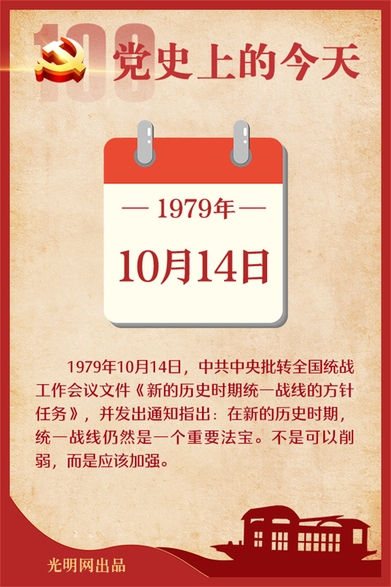 f44d30758a5922d1cce00b.jpg