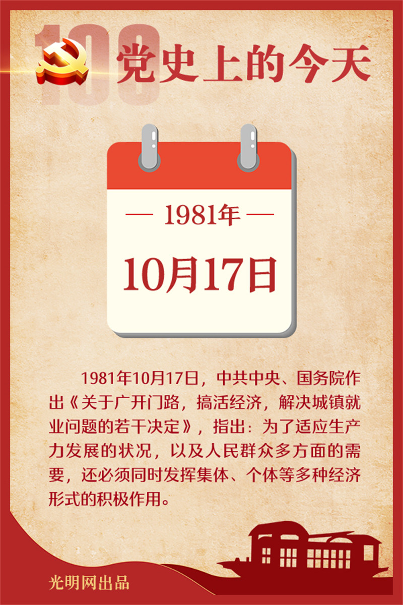 f44d305ea4b622d326b603.jpg